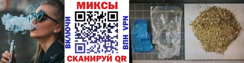 БУТИРАТ вода  продажа наркотиков  Ессентуки 