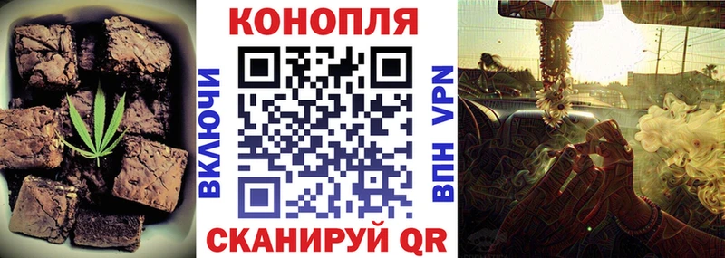 KRAKEN tor Ессентуки Еда ТГК конопля