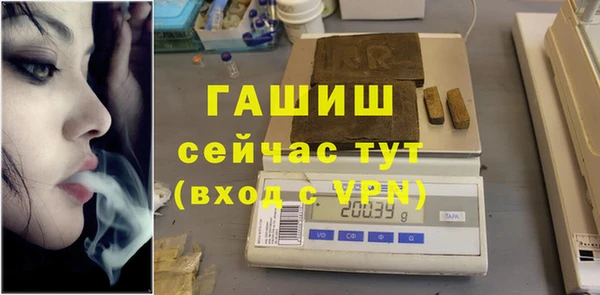 СК Балабаново