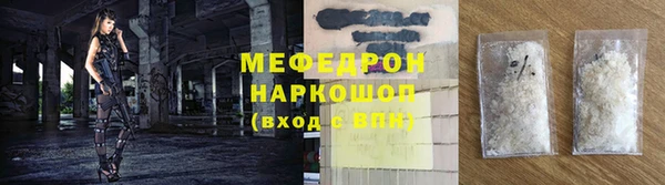 гашишное масло Аркадак