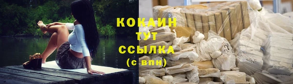 гашишное масло Аркадак
