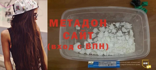 дмт Арсеньев