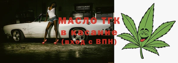 дмт Арсеньев