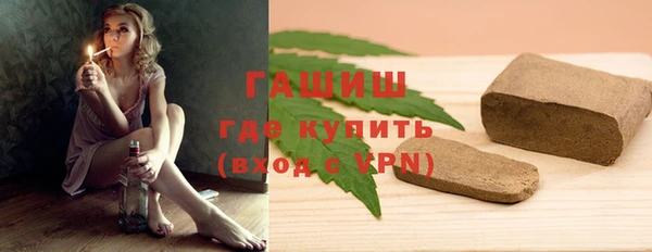 таблы Балахна