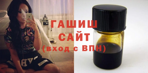 apvp Баксан