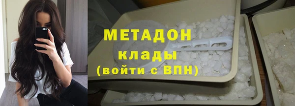 таблы Балахна