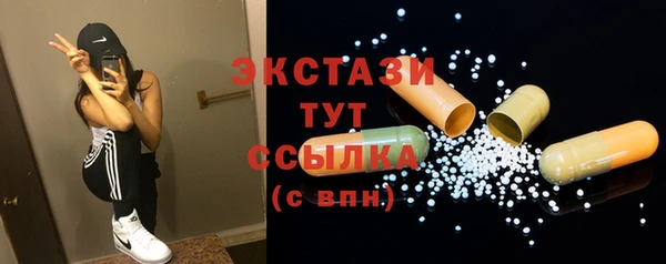 СК Балабаново