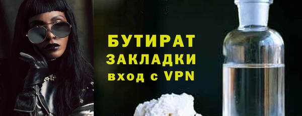 СК Балабаново