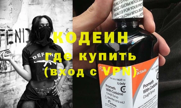 дмт Арсеньев