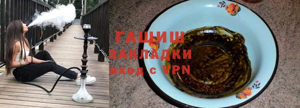 дмт Арсеньев