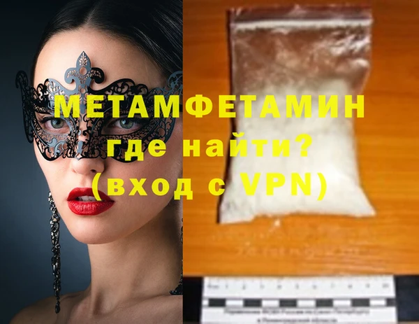 дмт Арсеньев