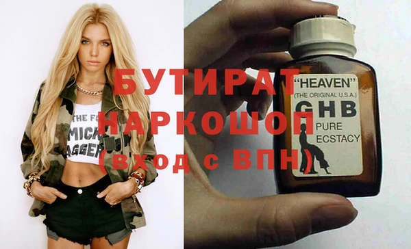 дмт Арсеньев