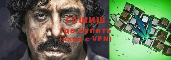 дмт Арсеньев