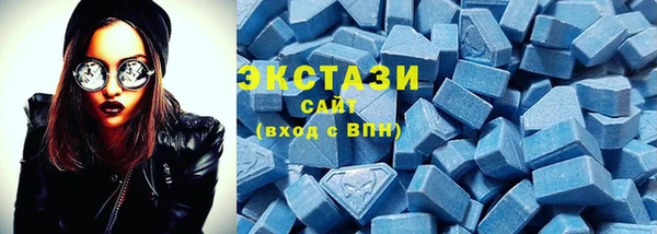 гашишное масло Аркадак