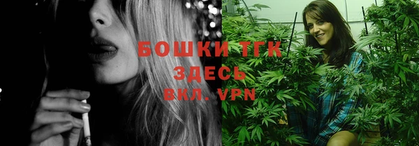 таблы Балахна