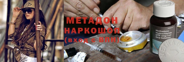 apvp Баксан