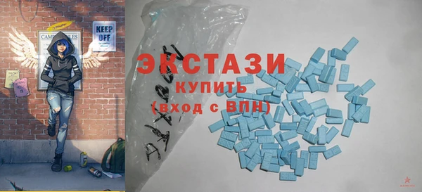 дмт Арсеньев