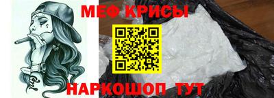 твердый Кунгур