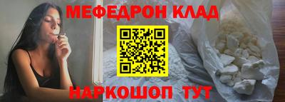 твердый Кунгур