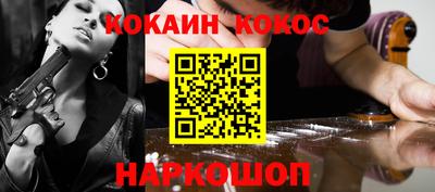 твердый Кунгур