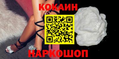 твердый Кунгур