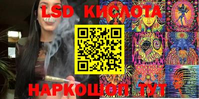 мефедрон Кулебаки