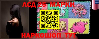 мефедрон Кулебаки