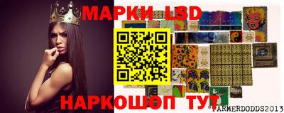 твердый Кунгур