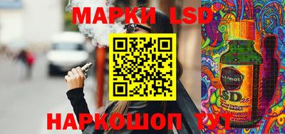 мефедрон Кулебаки