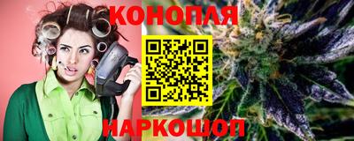 марки nbome Кумертау