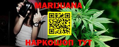мефедрон Кулебаки