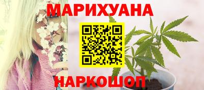 мефедрон Кулебаки