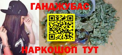 твердый Кунгур