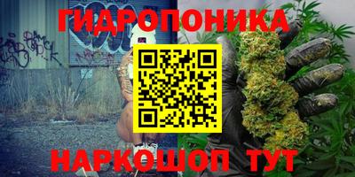 мефедрон Кулебаки