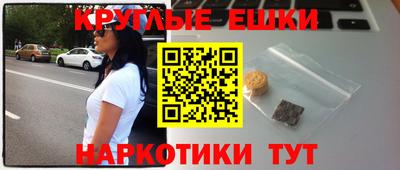 твердый Кунгур