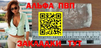 твердый Кунгур