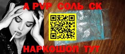 твердый Кунгур