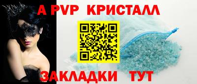 твердый Кунгур