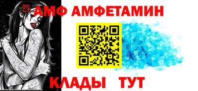 MDMA Premium VHQ Ликино-Дулёво