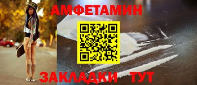 марки nbome Кумертау
