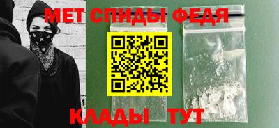 марки nbome Кумертау
