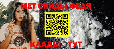 марки nbome Кумертау