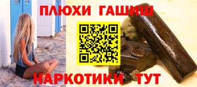 марки nbome Кумертау