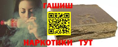 марки nbome Кумертау