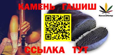 мефедрон Кулебаки