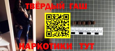 твердый Кунгур