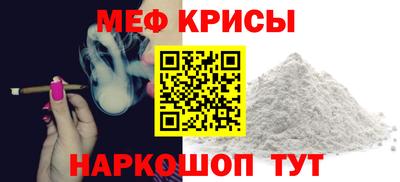 марки nbome Кумертау